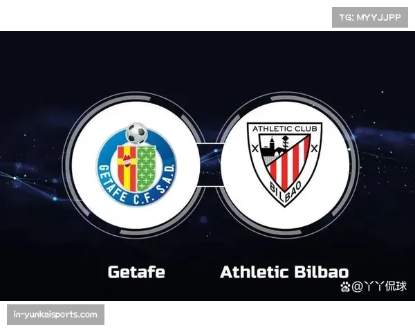 毕尔巴鄂竞技逆转亚特兰大 西甲球队保留晋级希望 毕尔巴鄂竞技逆转亚特兰大 西甲球队保留晋级希望