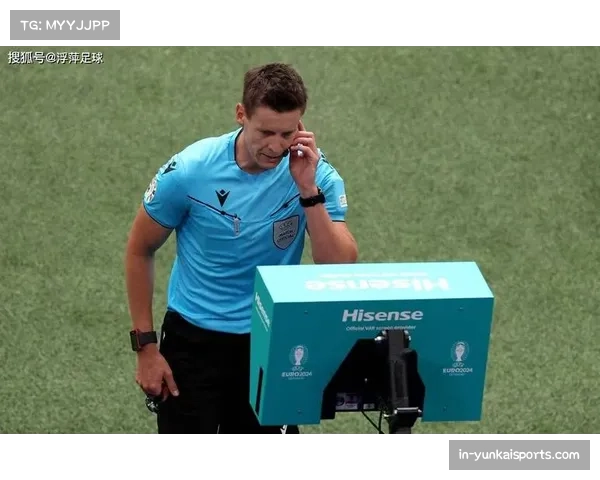 VAR介入判罚点球引争议，裁判尺度成为国家德比赛后讨论焦点