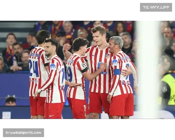 库巴西红牌转折：巴萨人数劣势暴露长期防守隐患